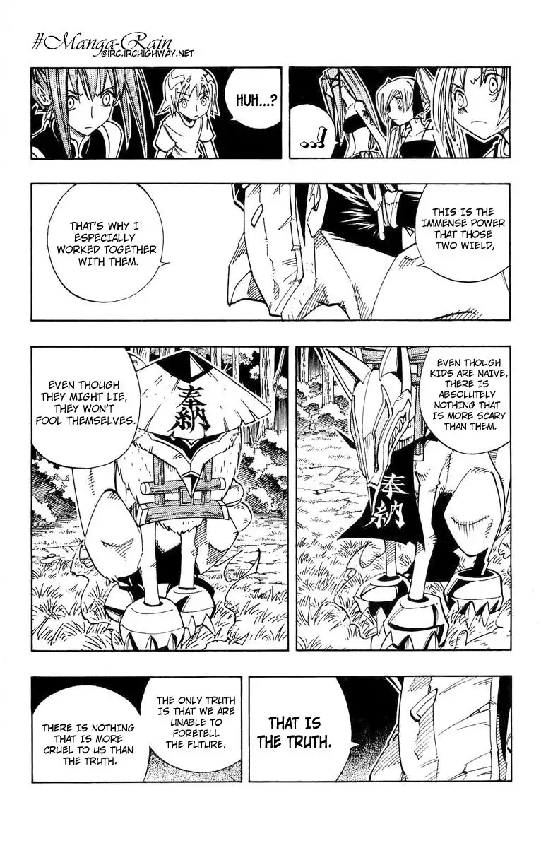 Shaman King Chapter 161 15